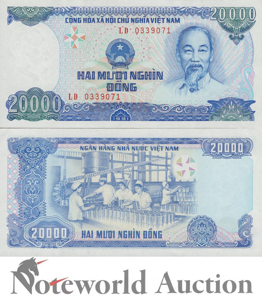 VIET NAM VIETNAM 20000 Dong 1991 P 110 UNC