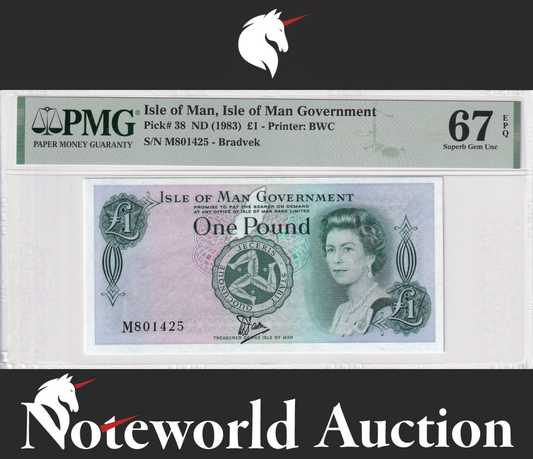 Isle of Man Government £1 ND (1983) P 38 UNC PMG 67 EPQ Tyvek Bradvek