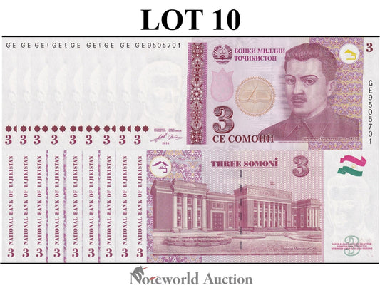 TAJIKISTAN 3 Somoni 2010 P 20 Lot 10 pcs 1/10 Bundle UNC