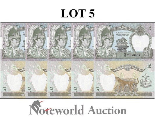 NEPAL 2 Rupees ND 1995-2000 P 29b (3) Lot 5 pcs 1/20 Bundle UNC