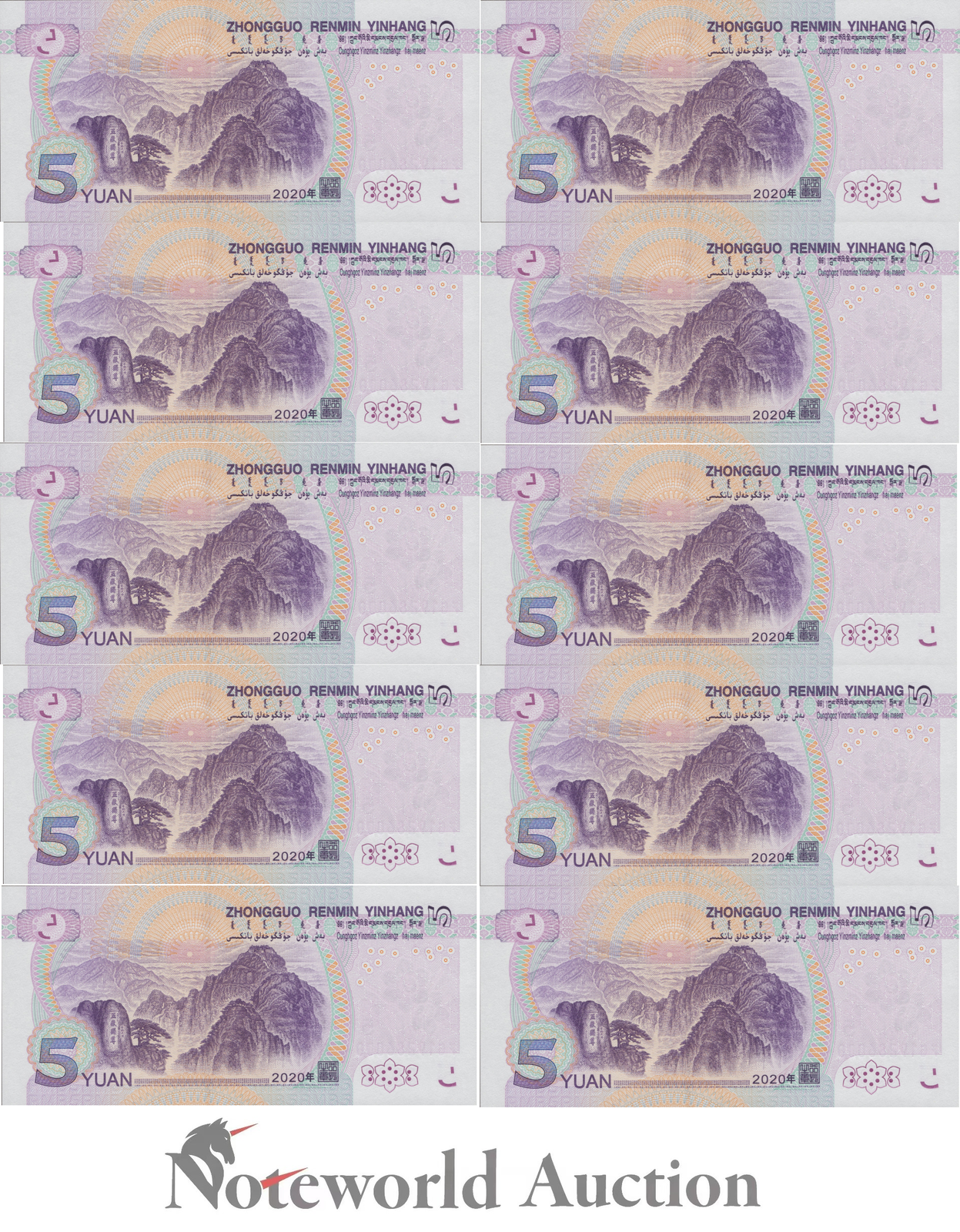 CHINA Set 10 pcs - 5 2020 P 913 Same Last 3 dingt NO.XXXXXXX111-XXXXXXX000 UNC