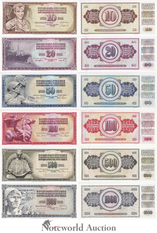 YUGOSLAVIA Set 6 pcs - 10-1000 dinara 1965-1981 P 87b 85(2) 83b 80c 84b 92d UNC