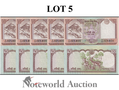 NEPAL Lot 5 pcs 1/20 Bundle - 10 Rupees 2010 P 61b UNC