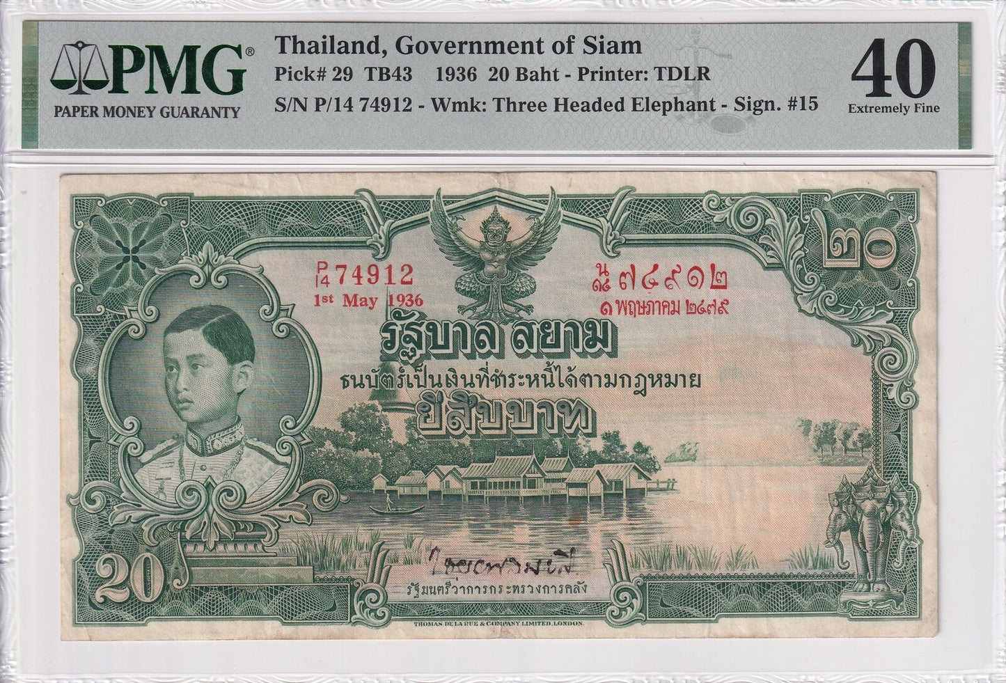 THAILAND 20 Baht 1936 P 29 EF PMG 40