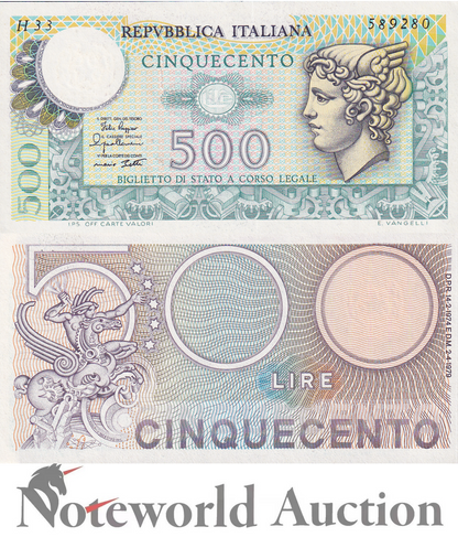 ITALY Repubblica Italiana 500 Lire 1979 P 94 UNC