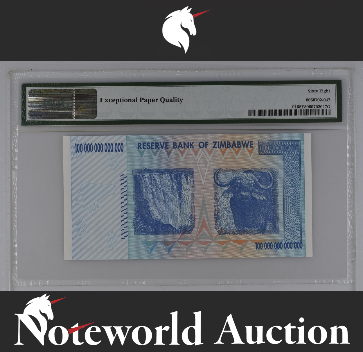 Zimbabwe 100 2008 P 91  Prefix AA Fancy No 1188877 UNC PMG 68 EPQ 3rd TOP POP