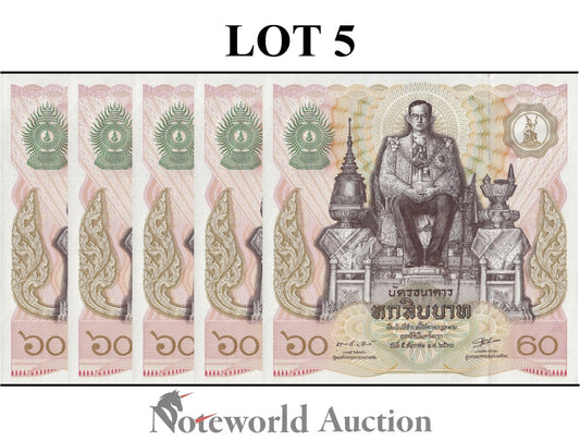 THAILAND 60 Baht 1987 P 93 COMM. 60th Birthday of King Lot 5 pcs 1/20 Bundle UNC