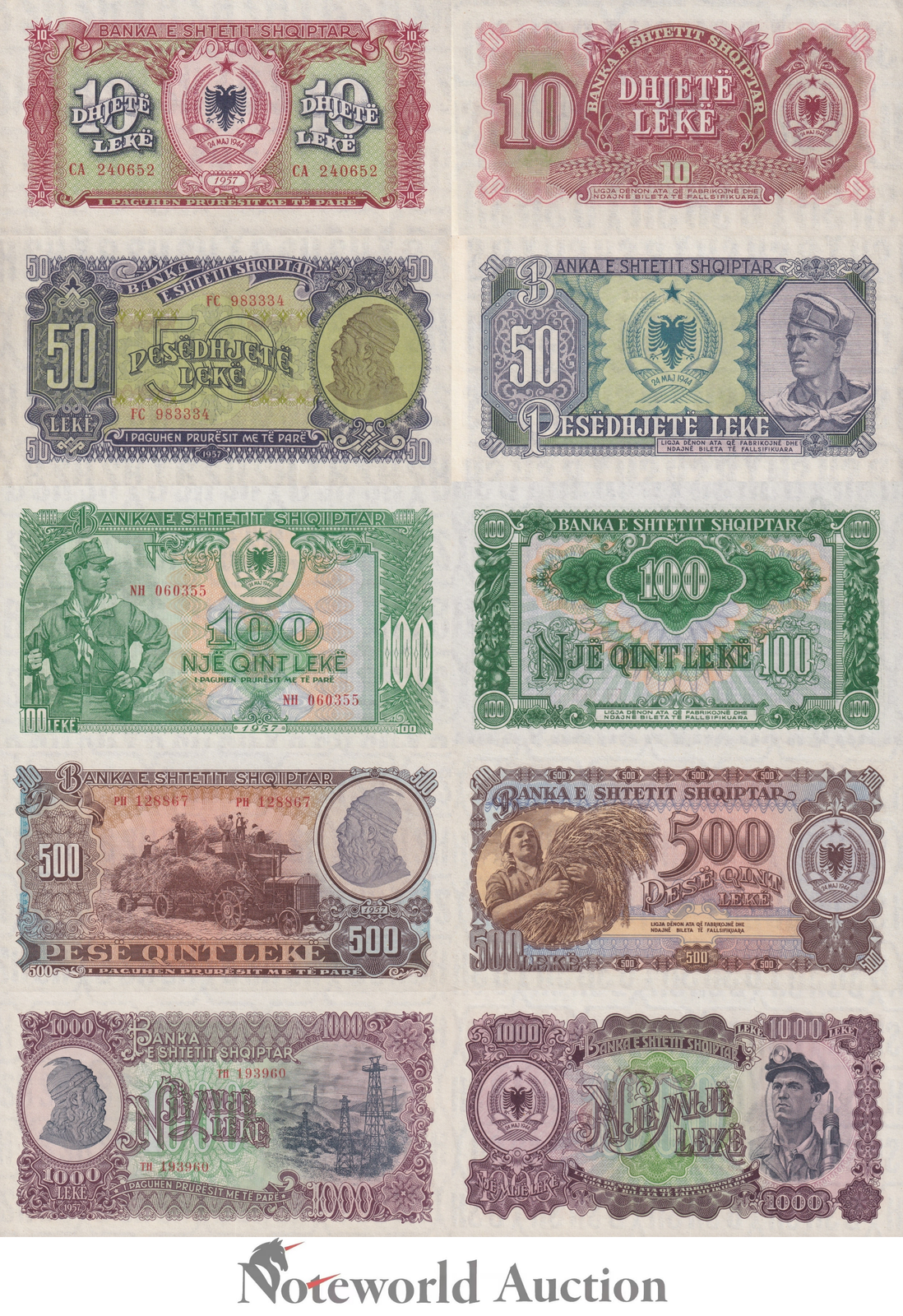 ALBANIA Set 5 pcs - 10 50 100 500 1000 Leke 1957 P 28 29 30 31 32 UNC