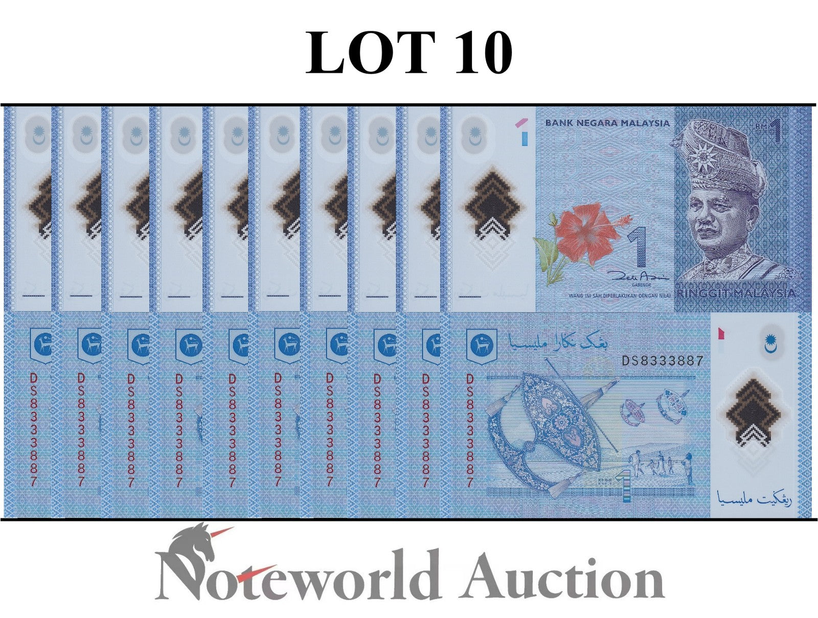 MALAYSIA  1 Ringgit ND 2011 P 51A PolymerLot 10 pcs 1/10 Bundle  UNC