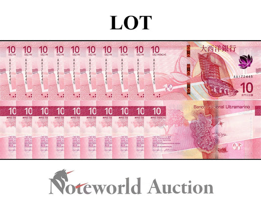 MACAU MACAO BNU Lot 10 pcs 1/10 Bundle - 10 Patacas 2020/2024 P 90 Prefix AA UNC