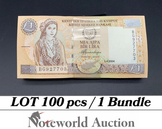 CYPRUS Lot 100 pcs Bundle - 1 Pound 2004 P 60d(1) UNC