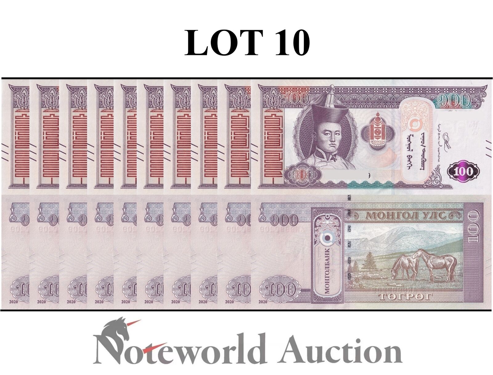 MONGOLIA Lot 10 pcs 1/10 Bundle - 100 Togroh 2020 P 73 New Security UNC