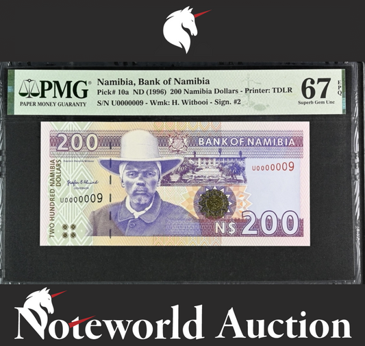 Namibia 200 Namibia Dollars ND (1996) P 10a LOW SERIAL NO. 9 UNC PMG 67 EPQ