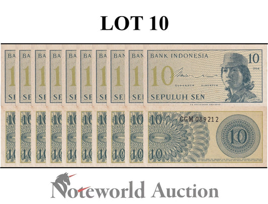 INDONESIA 10 Sen 1964 P 92 MINOR SPOT Lot 10 pcs 1/10 Bundle  UNC