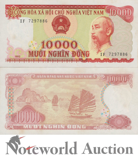 VIET NAM VIETNAM 10000 Dong 1993 P 115 FOXING UNC
