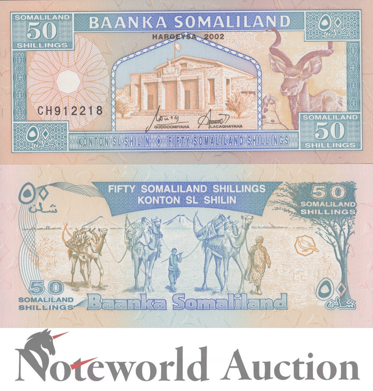 SOMALILAND 50 Shillings 2002 P 7d LOT 5 pcs 1/20 Bundle UNC