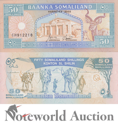 SOMALILAND 50 Shillings 2002 P 7d LOT 5 pcs 1/20 Bundle UNC