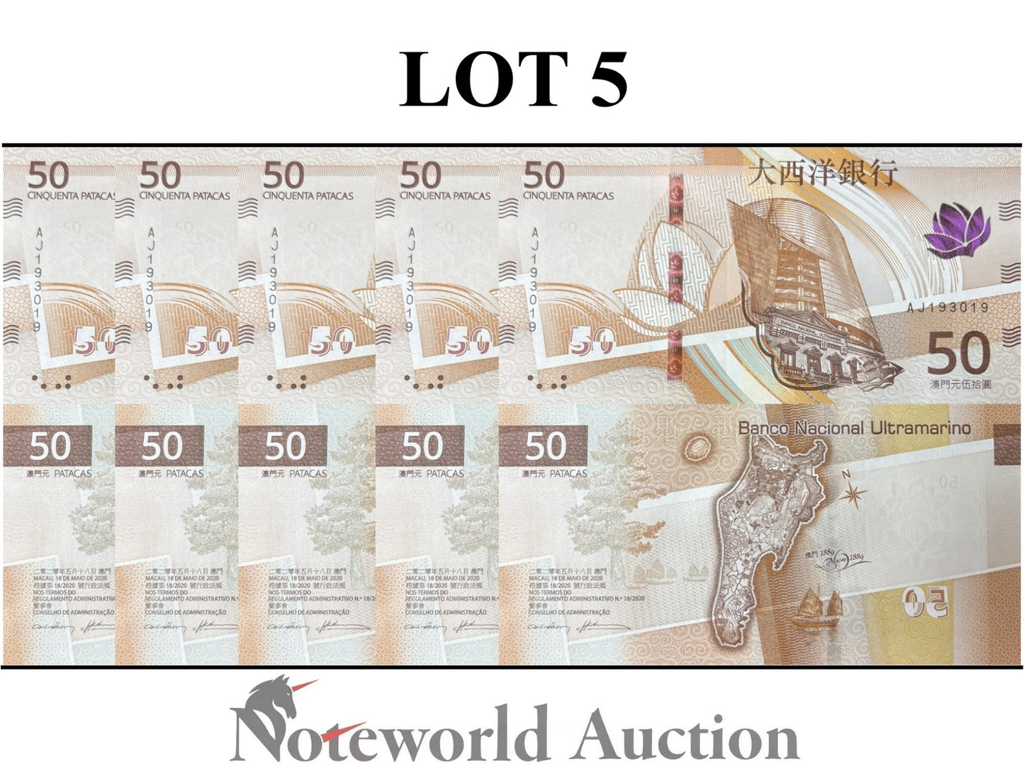 MACAU MACAO BNU Lot 5 pcs 1/20 Bundle - 50 Patacas 2025 P New Issue UNC