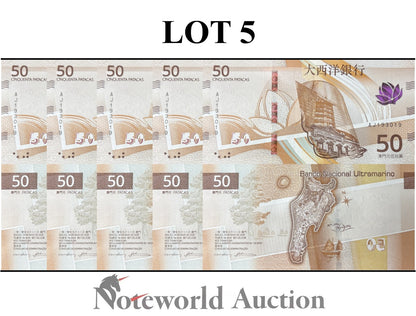 MACAU MACAO BNU Lot 5 pcs 1/20 Bundle - 50 Patacas 2025 P New Issue UNC