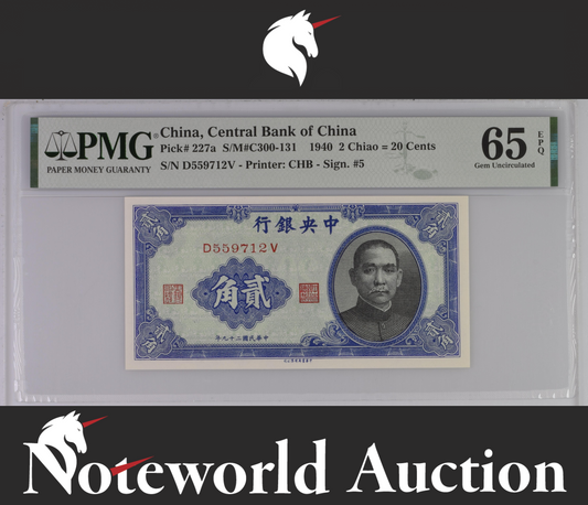 China Central Bank of China 2 Chiao = 20 Cents 1940 P 227a UNC PMG 65 EPQ