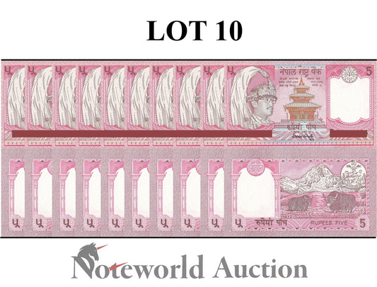 NEPAL 5 Rupees 1990-1995 P 30a(2) King Birendra&Yak Lot 10 pcs 1/10 Bundle UNC