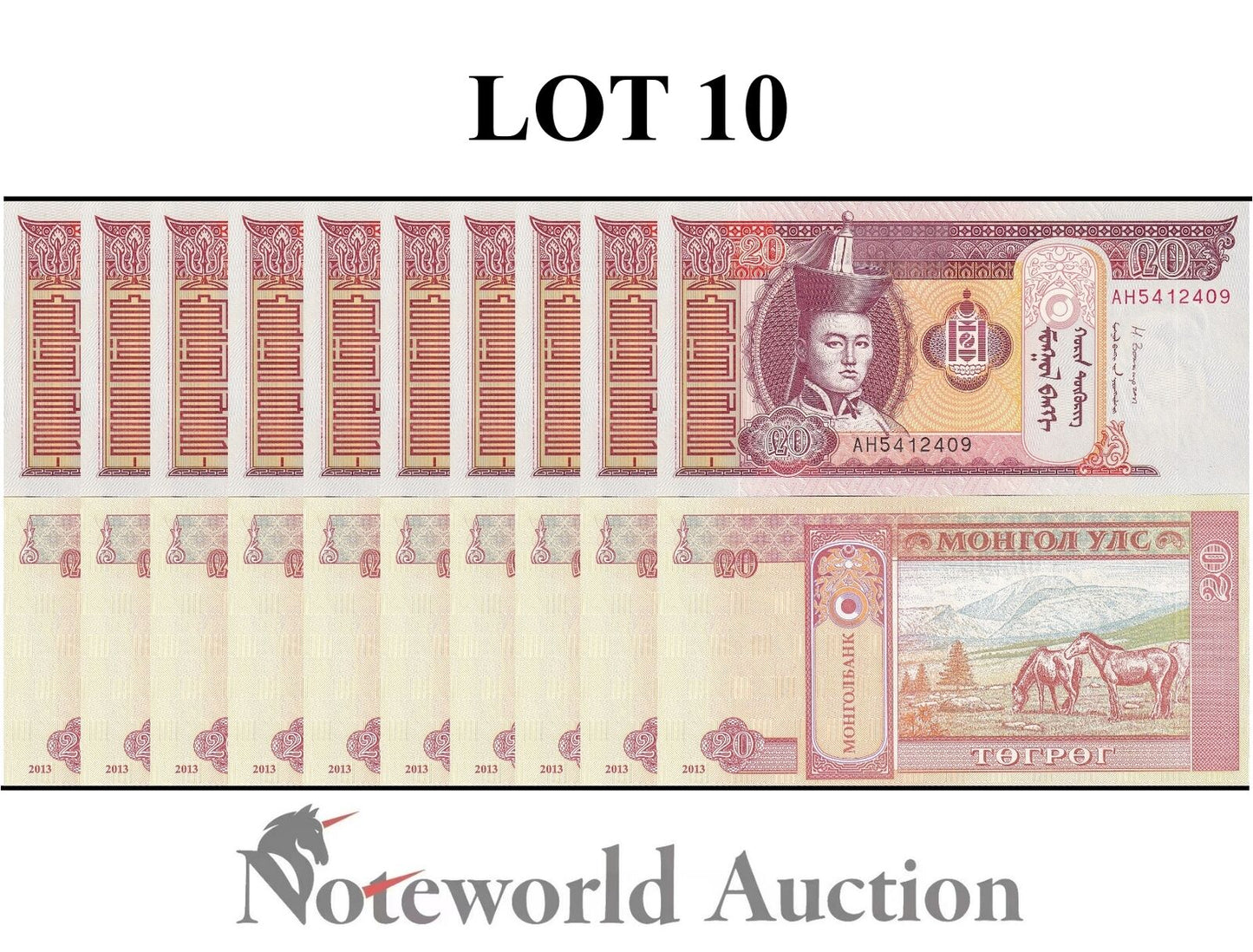 MONGOLIA Lot 10 pcs 1/10 Bundle - 20 Togrog 2013 P 63g UNC