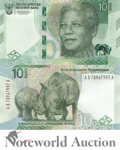 SOUTH AFRICA 10 Rand 2023 P 148 Lot 5 pcs 1/20 Bundle UNC