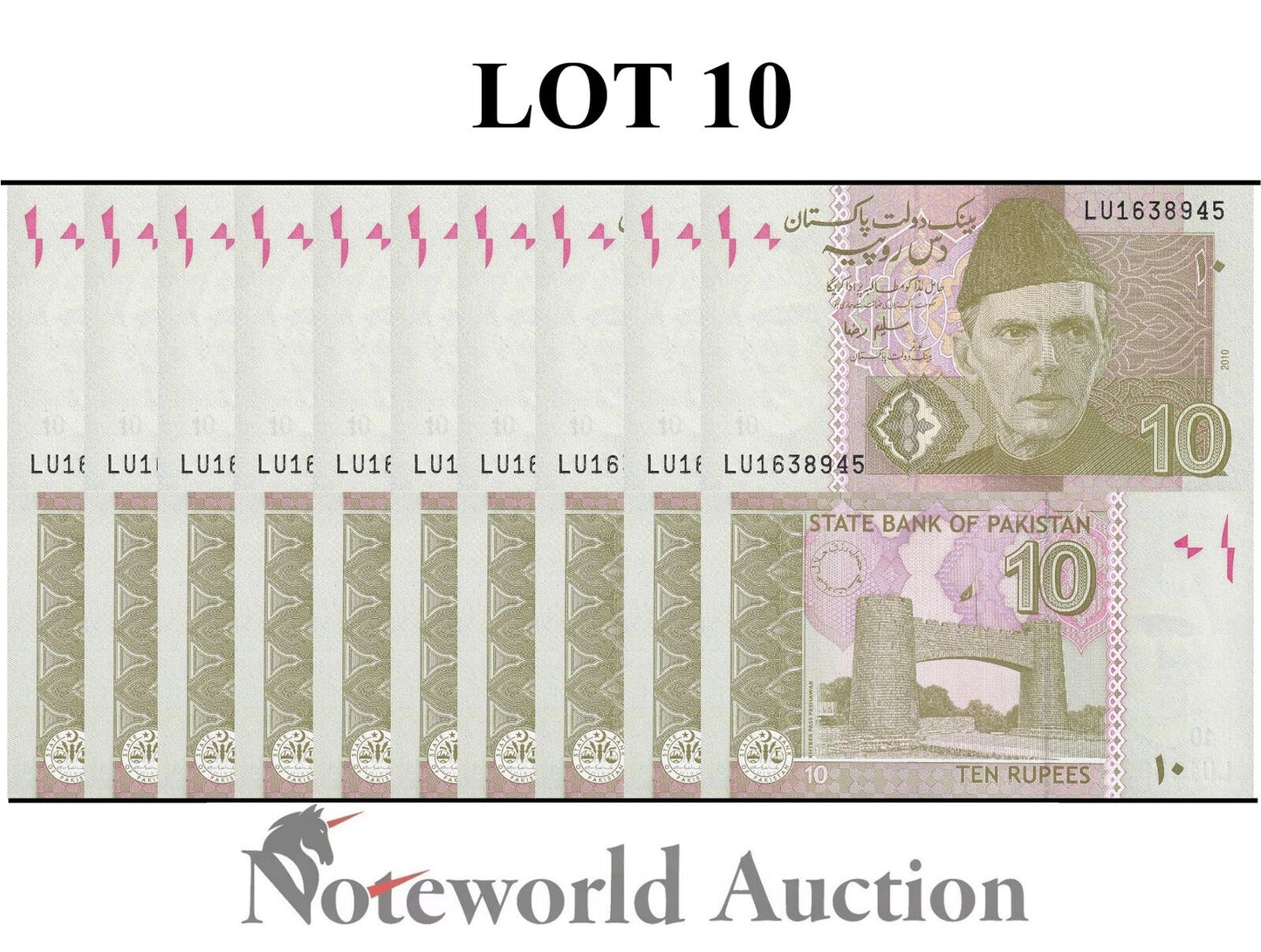 PAKISTAN Lot 10 pcs 1/10 Bundle - 10 Rupees 2010 P 45e UNC