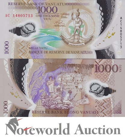 VANUATU 1000 Vatu 2014 2020 P 13 Polymer Random Year UNC