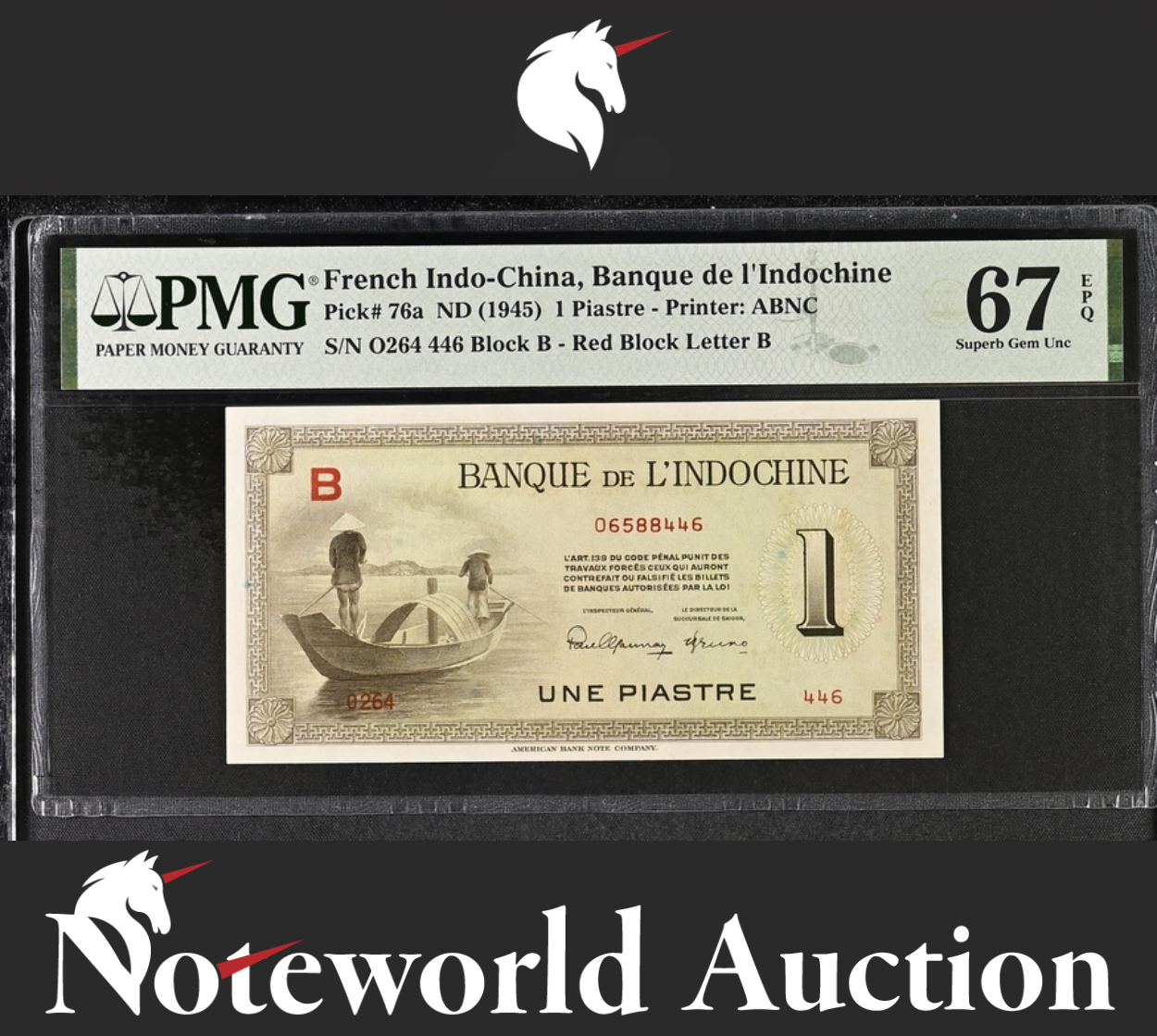 French Indo China Banque de l'Indochine 1 Piastre ND (1945) P 76a UNC PMG 67 EPQ