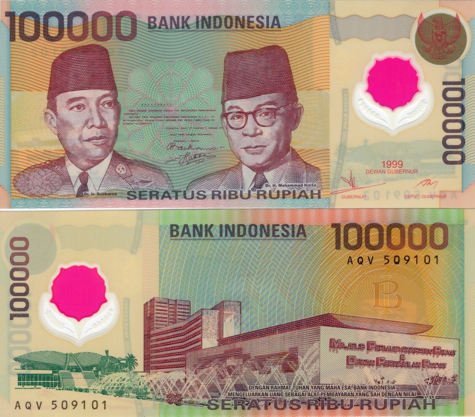 INDONESIA 100000 100,000 Rupiah 1999 P 140 Polymer UNC