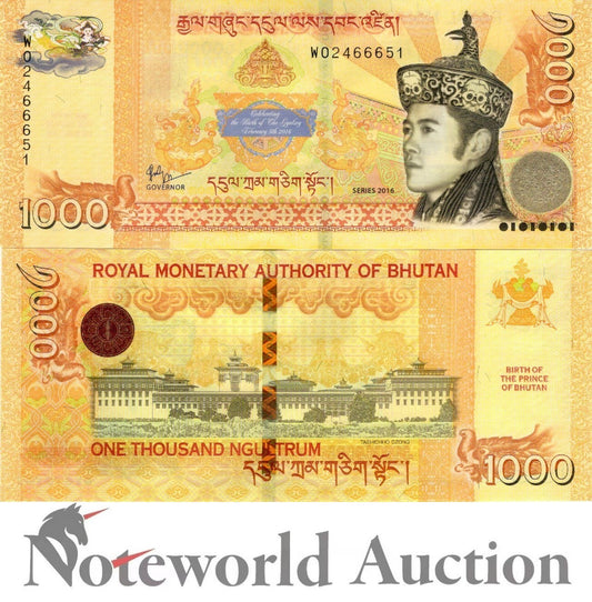 BHUTAN 1000 Ngultrum 2016 P 36 Commemorative Birth of the Prince of Bhutan UNC