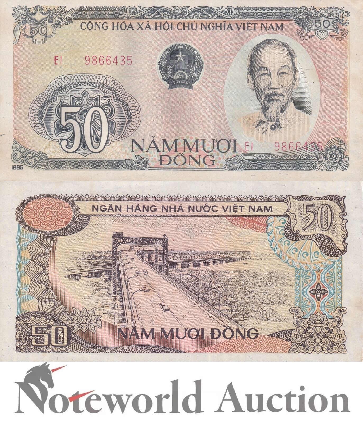 VIET NAM VIETNAM 50 Dong 1985 P 97 Foxing AU UNC