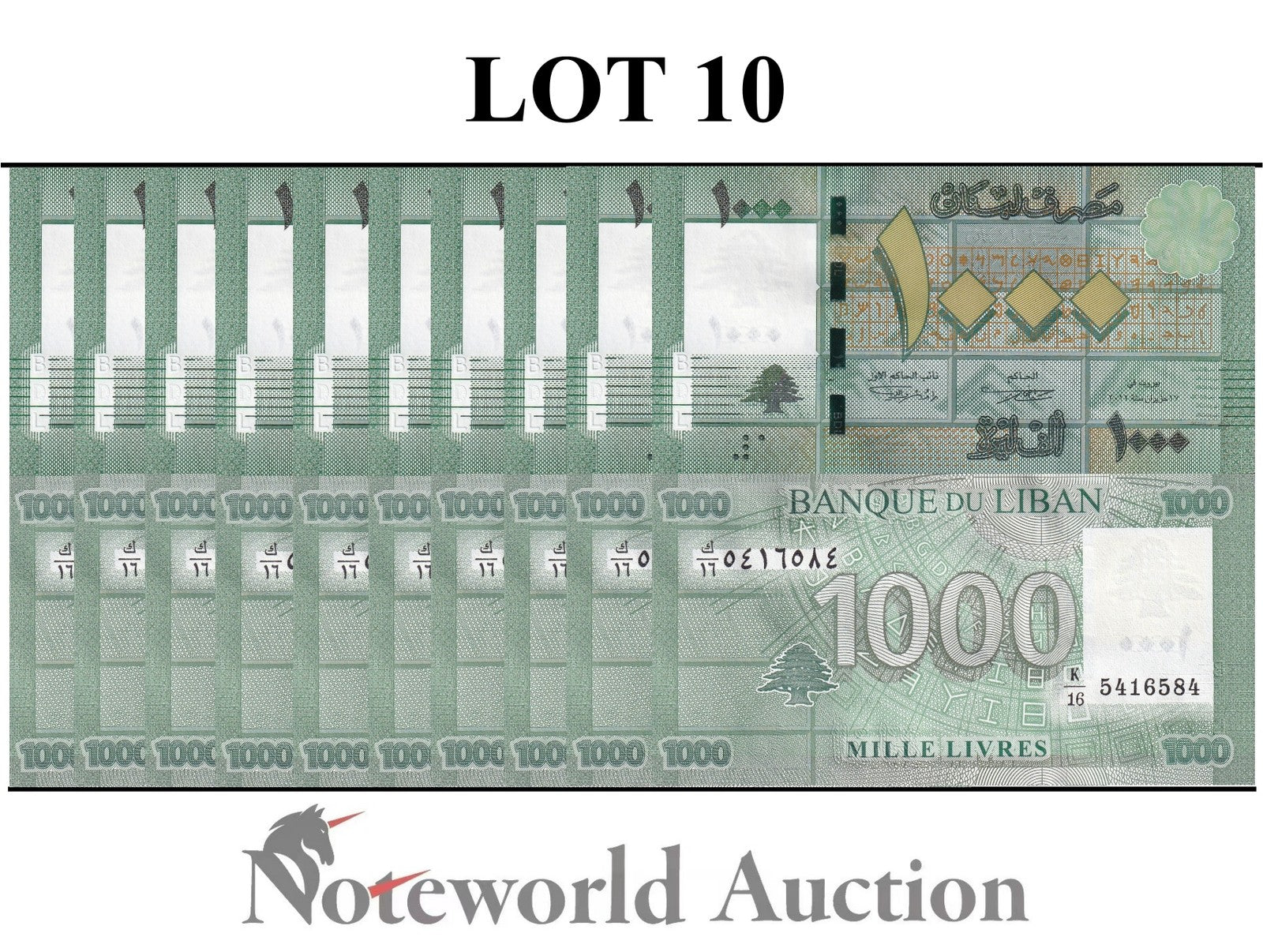 LEBANON 1000 Livres 2012 P 90b Lot 10 pcs 1/10 Bundle UNC