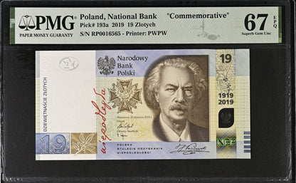 POLAND Commemorative 19 Zlotych 2019 P 193a UNC PMG 67 EPQ