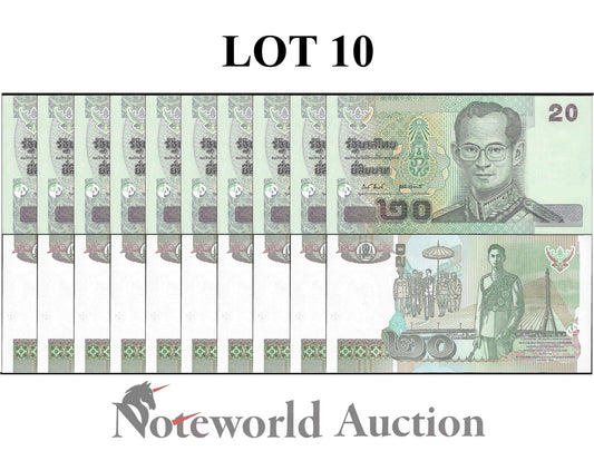 THAILAND Lot 10 pcs 1/10 Bundle - 20 Baht 2003 P 109 UNC