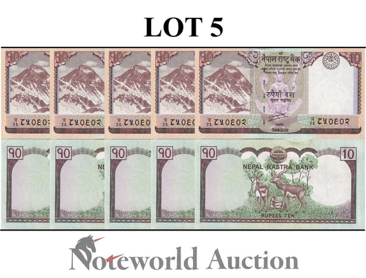 NEPAL Lot 5 pcs 1/20 Bundle - 10 Rupees 2012 P 70 UNC