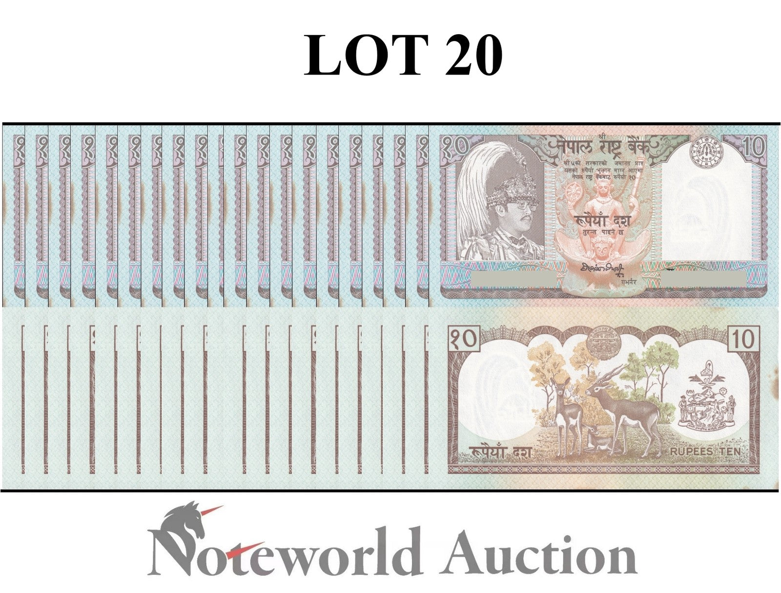 NEPAL 10 Rupees 1990-1995 P 31a2 FOXING Lot 20 pcs 1/5 Bundle UNC
