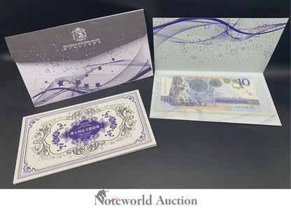AUSTRALIA 10 Lunar 2014 Fancy Monkey Silver Reserve of the Moon With Folder UNC