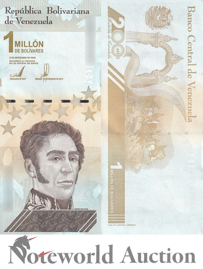 VENEZUELA 1000000 Bolivares 2020/2021 P 114 (1-2) Lot 10 pcs 1/10 Bundle UNC