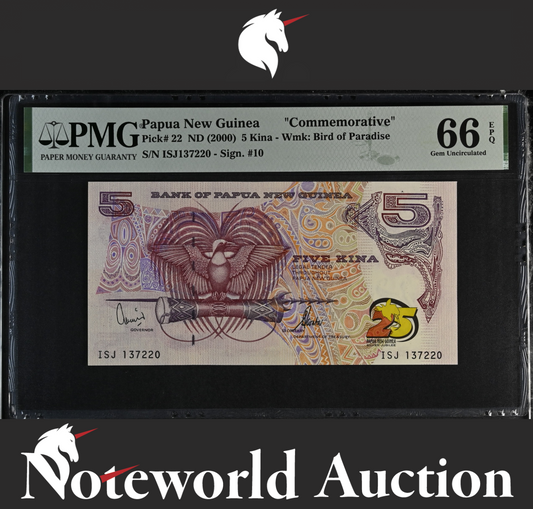 Papua New Guinea Commemorative 5 Kina ND (2000)  UNC PMG 66 EPQ