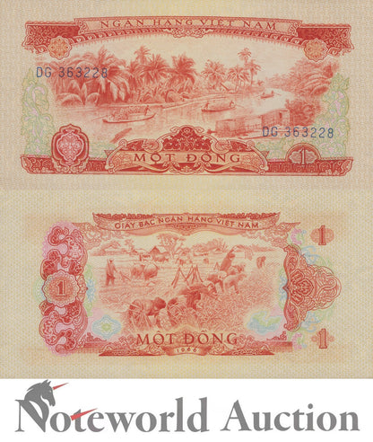 VIET NAM VIETNAM SOUTH 1 Dong 1966 (1975) P 40 UNC