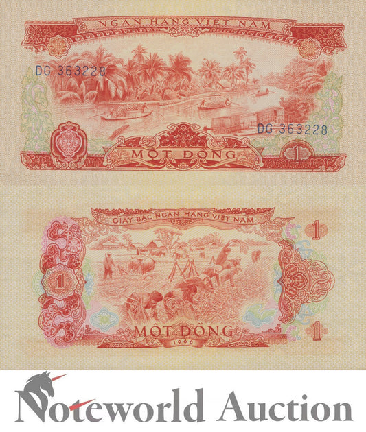 VIET NAM VIETNAM SOUTH 1 Dong 1966 (1975) P 40 UNC