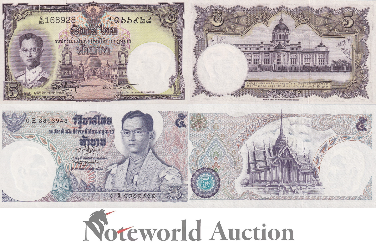 THAILAND Set 2 pcs - 5 Baht ND 1955 1969 P 75 82 Random Sign UNC 