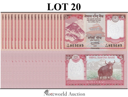 NEPAL 5 Rupees 2020 P 76 Lot 20 pcs 1/5 Bundle UNC