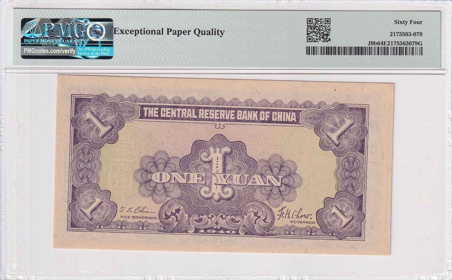 CHINA Central Reserve Bank 1 Yuan 1940 P J9b Double Letter Prefix UNC PMG 64 EPQ