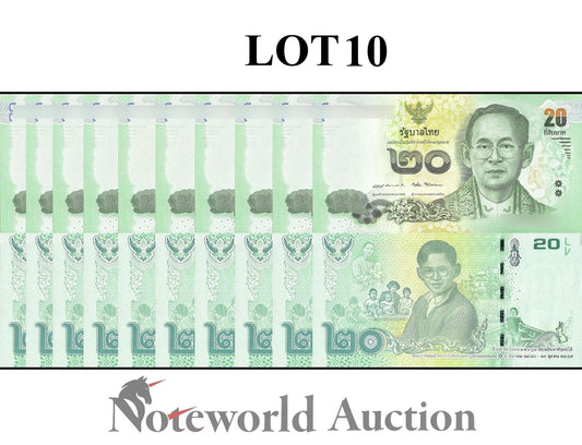 THAILAND Commemorative Lot 10 pcs 1/10 Bundle - 20 Baht ND 2017 P 130 UNC