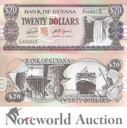 GUYANA 20 dollars ND 1996-2018 P 30(g) UNC