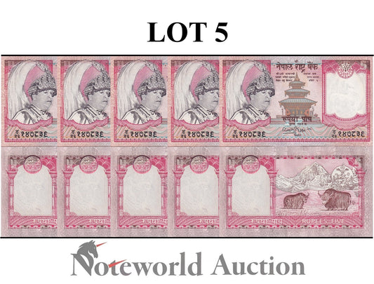 NEPAL 5 Rupees 2002 P 46 Dark Face Lot 5 pcs 1/20 Bundle UNC
