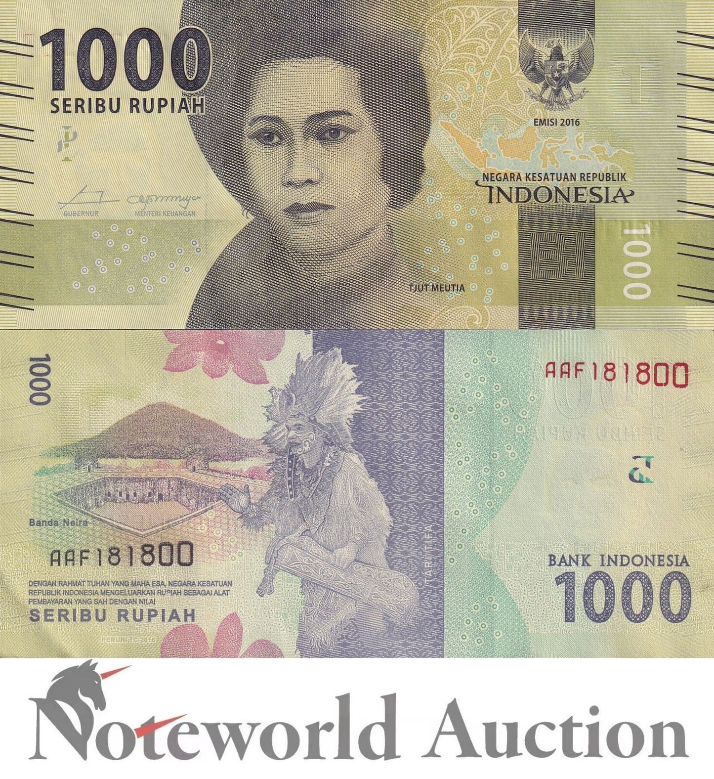 INDONESIA Lot 100 pcs Bundle - 1000 Rupiah 2016 P 154a UNC